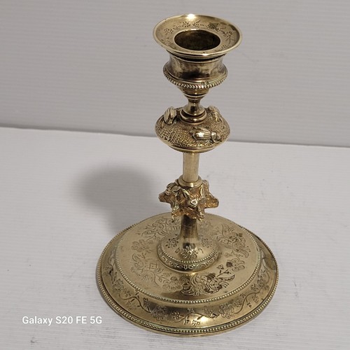 Bougeoir bronze ancien decors - bougeoir,