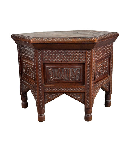 Ancienne table basse thé - ancienne,