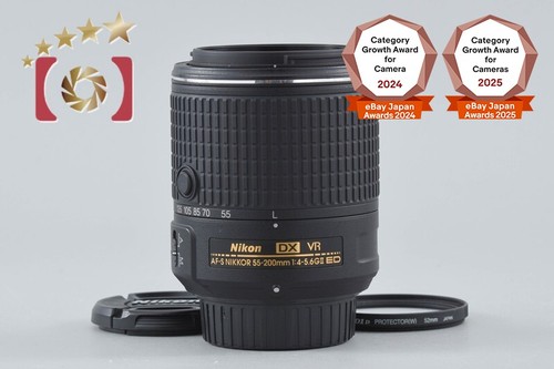 Nikon nikkor 55 - nikon, af-s