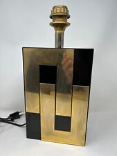 Philippe Jean Design Lamp 1970 Vintage Lamp Luminaire