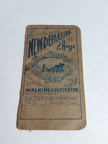 The pattee plow company - company, new