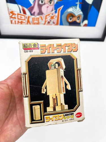 Popy chogokin light - popy, gb-83