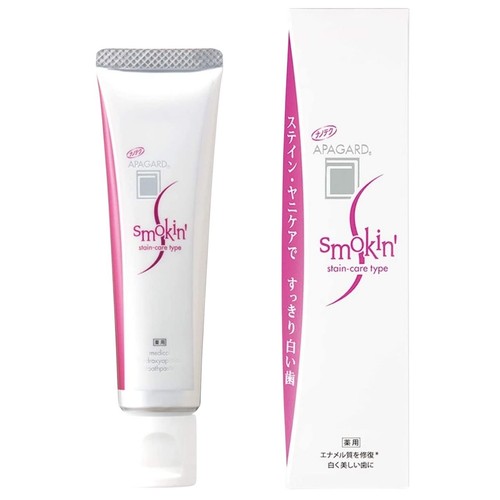 Apagard smokin smoker - smokin,