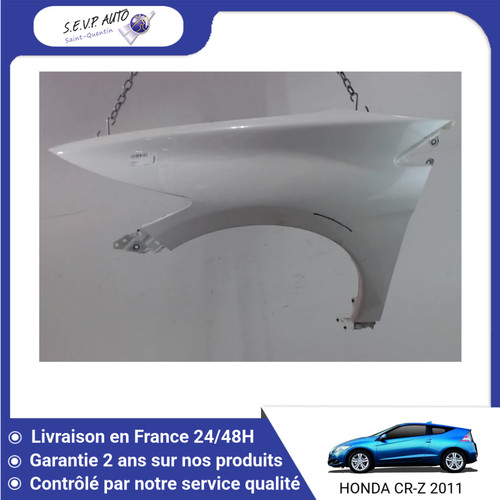 Aile avant gauche - 🇫🇷,