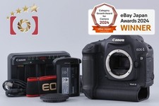 Boîtier pour appareil photo reflex numérique 10,1 mégapixels Canon EOS-1D Mar...