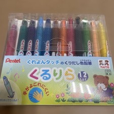 Crayons Pentel Kururira 12