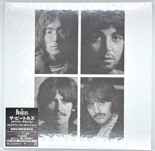 The beatles white album 4lp - the,