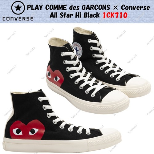 Play comme des garcons - play,