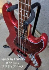 Rare Squier 4-String Bass Active Specification