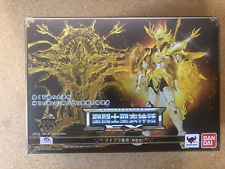 myth cloth bandai EX SOG libra
