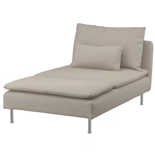 Ikea soderhamn chaise cover - soderhamn,