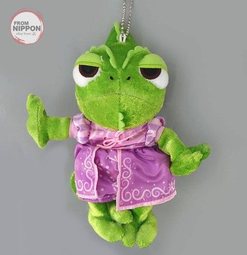 Porte clés peluche - porte-clés, costume