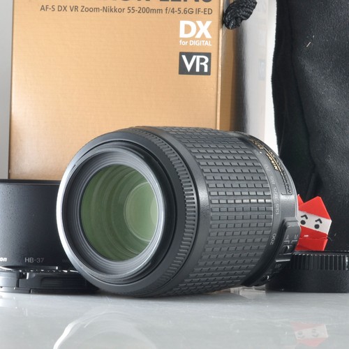 Objectif zoom nikon - zoom, dx