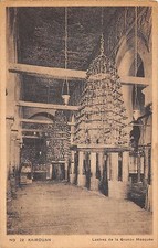 CPA TUNISIE KAIROUAN LUSTRES