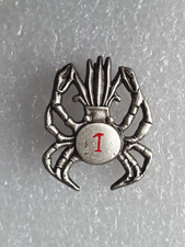 Légion Étrangère, 1° REC