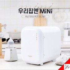 Haenim 2023 Mini M1 Smart Classic Multi Baby Stérilisateur de biberons UV...