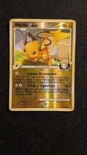 Raichu 31/111 Rare Holo Reverse FR Platinum Emerging Rivals Pokemon Card EX