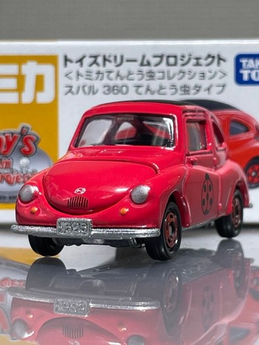 épuisé tomica toys - [Épuisé, dream