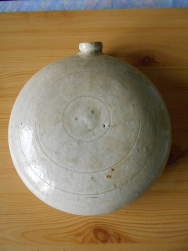 Bouillotte ancienne chauffe - ,