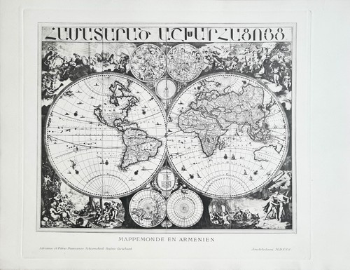 Mappemonde armenien - mappemonde, en