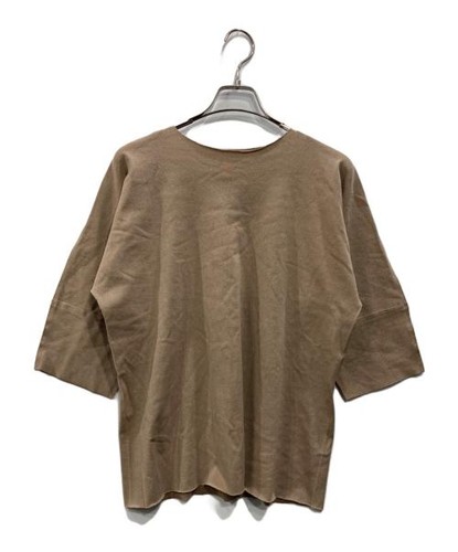 Issey miyake coupe - me, coupe-cousu