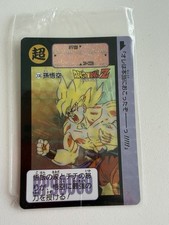 Dragon Ball z carddass hondan