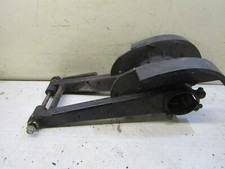 bras oscillant nu  quad dinli dl901 / dmx 450 masai a 460 demon