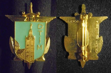 INSIGNE MILITAIRE – BASE DE