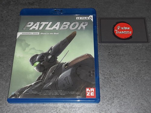 Blu ray anime - anime, patlabor