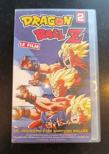 Vhs dragon ball film - vhs,