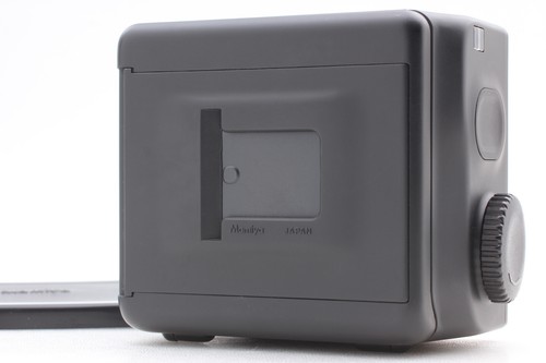 Neuf ha401 porte film mamiya - [neuf],