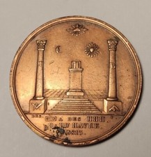 RARE Jeton FRANC-MAÇONNERIE -