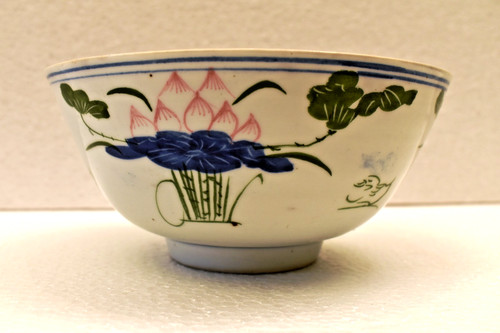 Ancien chinois porcelaine - chinois,