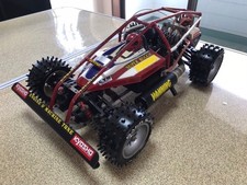 Kyosho VANNING Vintage RC