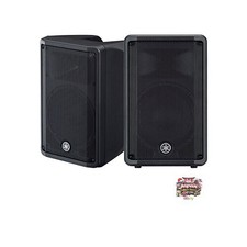 Yamaha DBR10 powered speakers