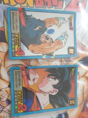 Cartes power level dragon - cartes,