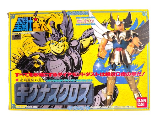 Saint seiya hyoga cygne - cygne, cygnus