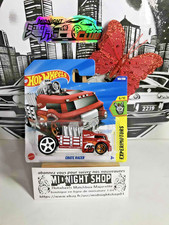 hot wheels 💥2025💥create