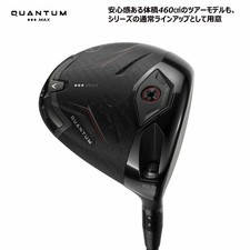 Callaway QUANTUM TripleDiamond