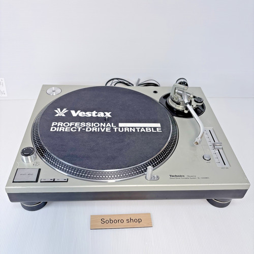 Technics 1200mk5 direct - technics, sl-1200mk5