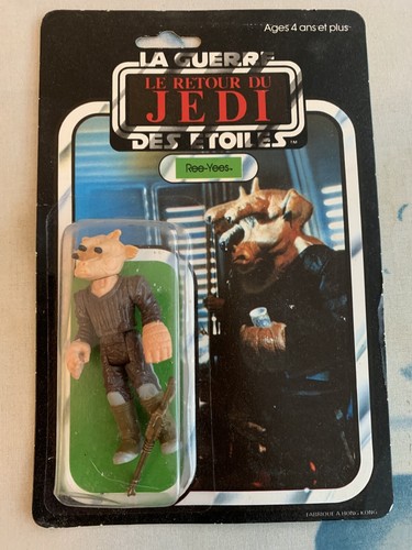 Rare star wars - rare, vintage