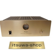 Alimentation Accuphase PS-500V