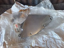 Yamaha YZF 600 R Thundercat - Right Side Infill Cover Panel Fairing 4TV-2835K-0