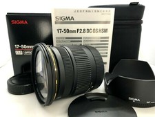 Sigma DC 17-50mm f/2.8 HSM EX