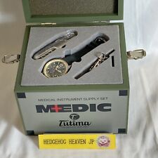 Tutima Medic Wristwatch - Limited Edition 200 Japan Exclusive Quartz /  AS-IS