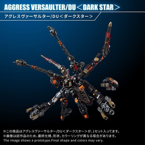 Takara tomy diaclone reboot - takara,