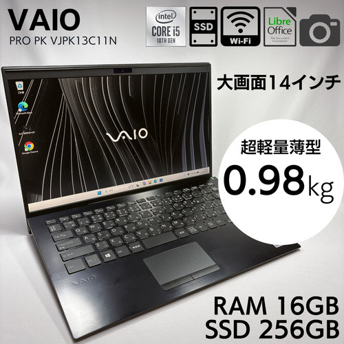 Sony vaio vjpk13c11n core - sony,