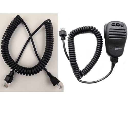 Microphone ondes courtes - microphone,