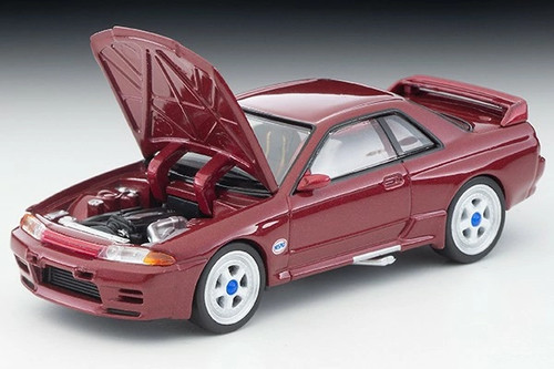 Nissan skyline r32 - skyline, group