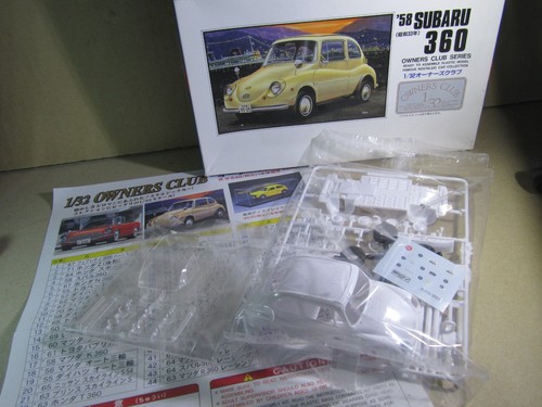 530x arii japon subaru 360 - arii,